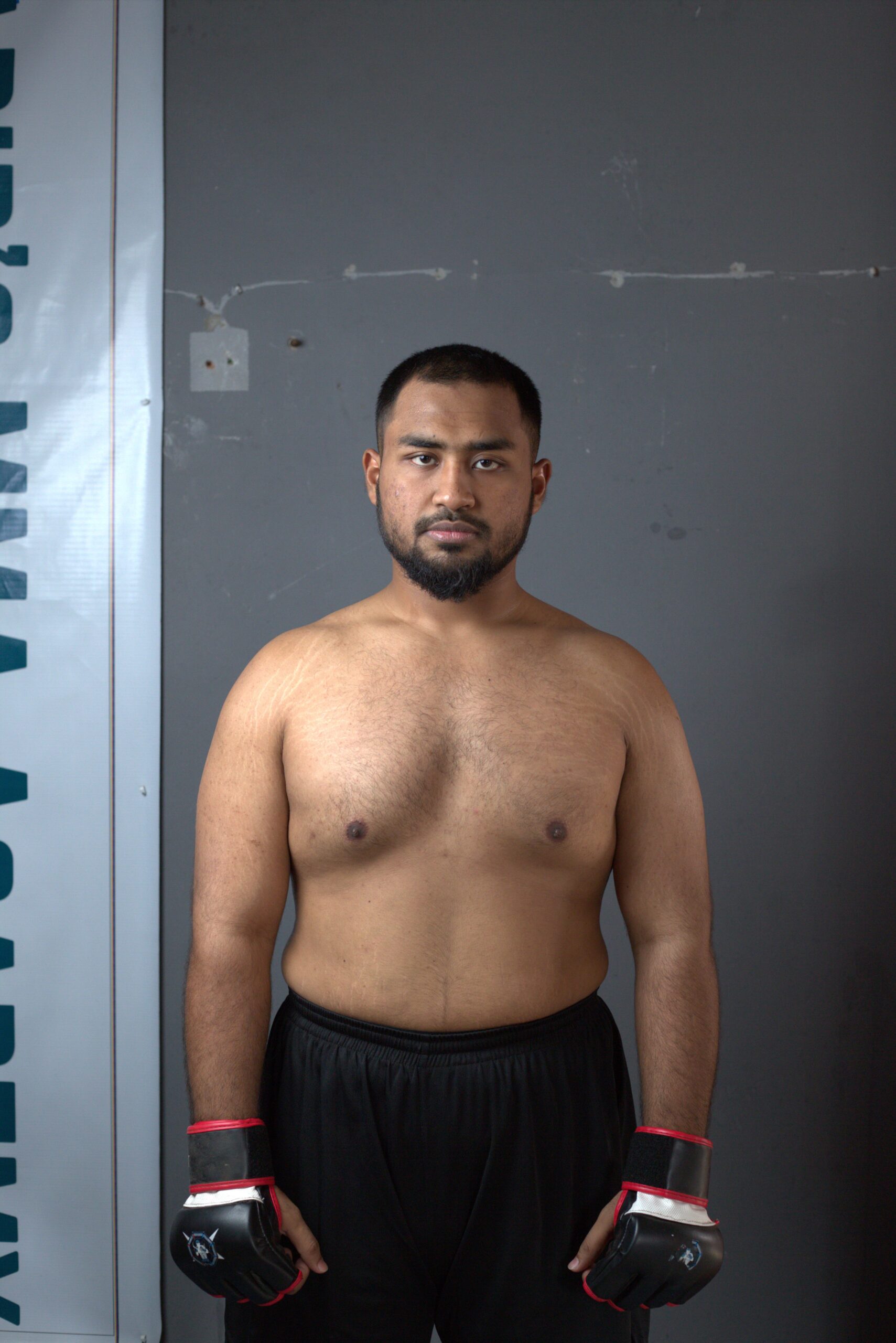 Raihan Shikder